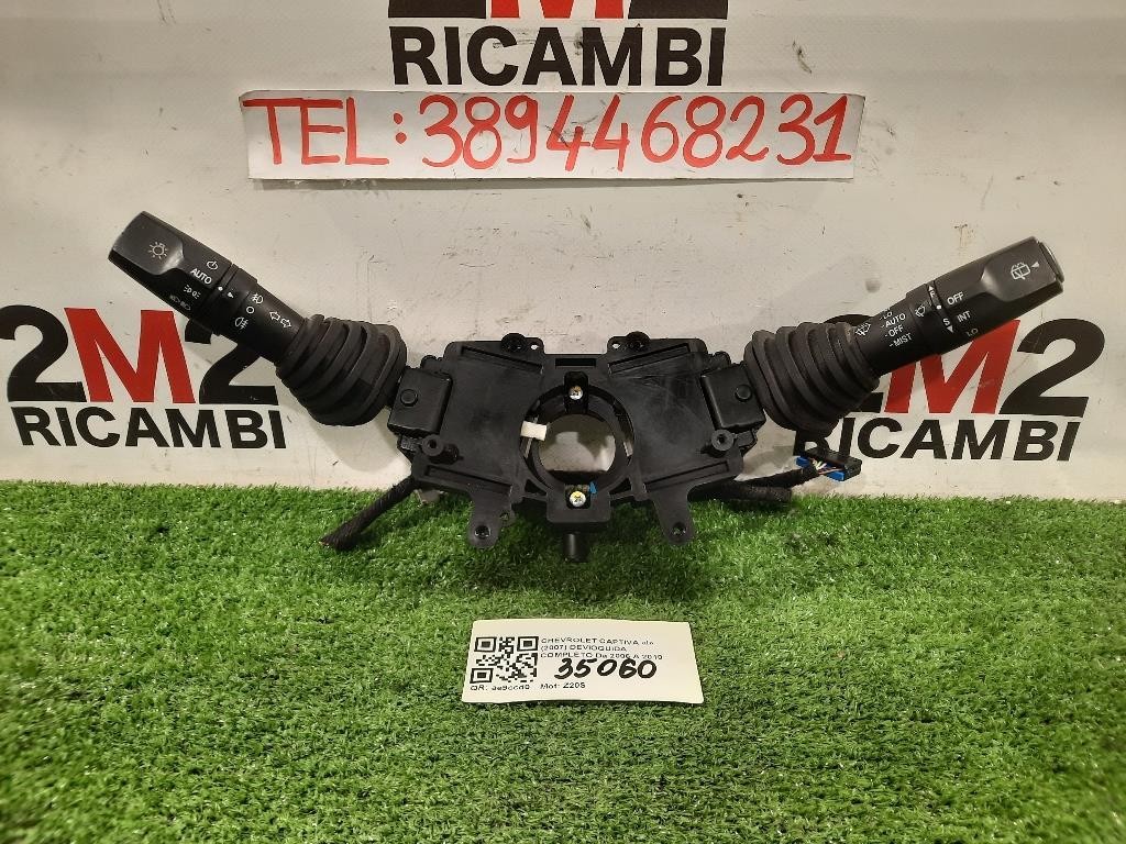Devioguida Completo Chevrolet Captiva I 2007