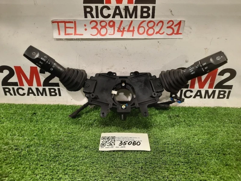 Devioguida Completo Chevrolet Captiva I 2007