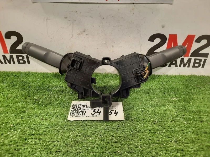 Devioguida Completo 20941131 Chevrolet Orlando 2011