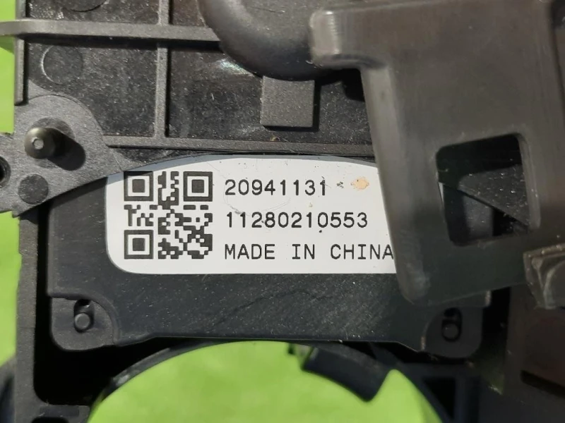 Devioguida Completo 20941131 Chevrolet Orlando 2011