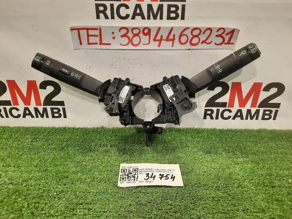 Motorino Alzacristallo Porta ANT SX 5Q0959801B Volkswagen GOLF VII 2013