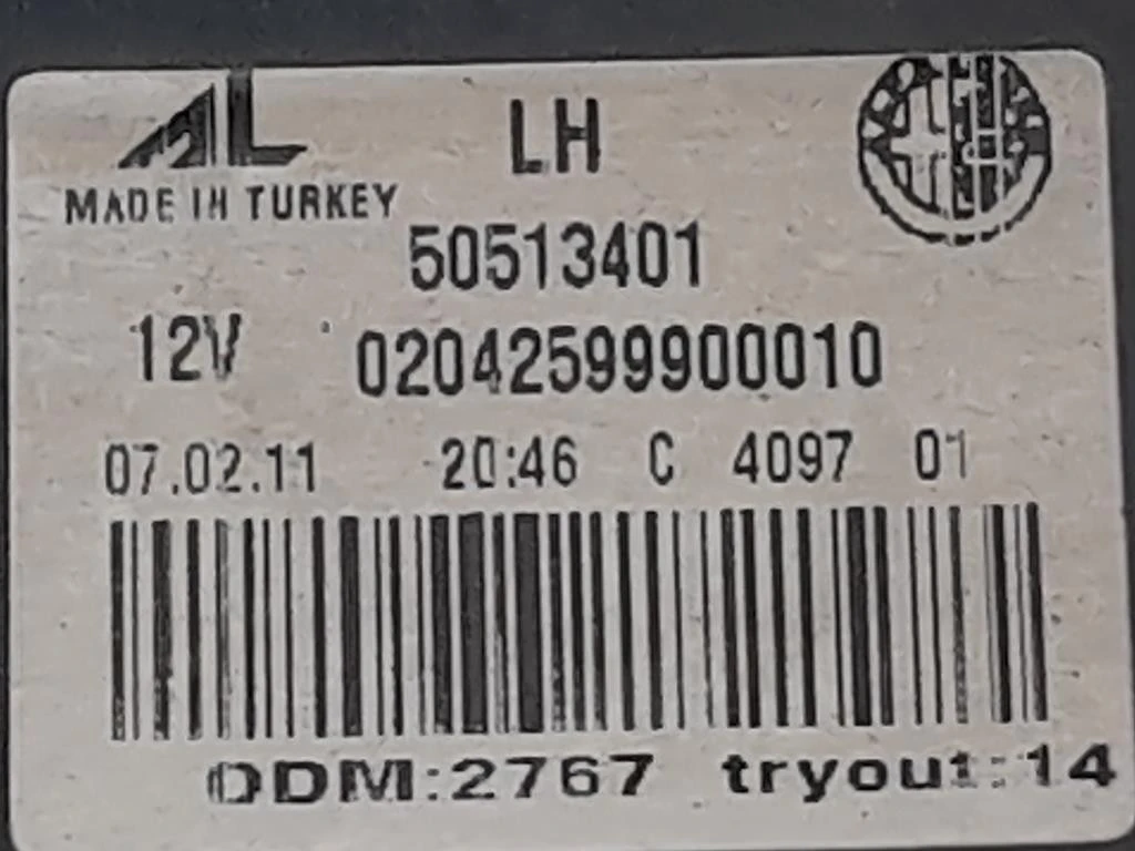 Fanale INT POST SX 50513401 Alfa Romeo Giulietta 2013