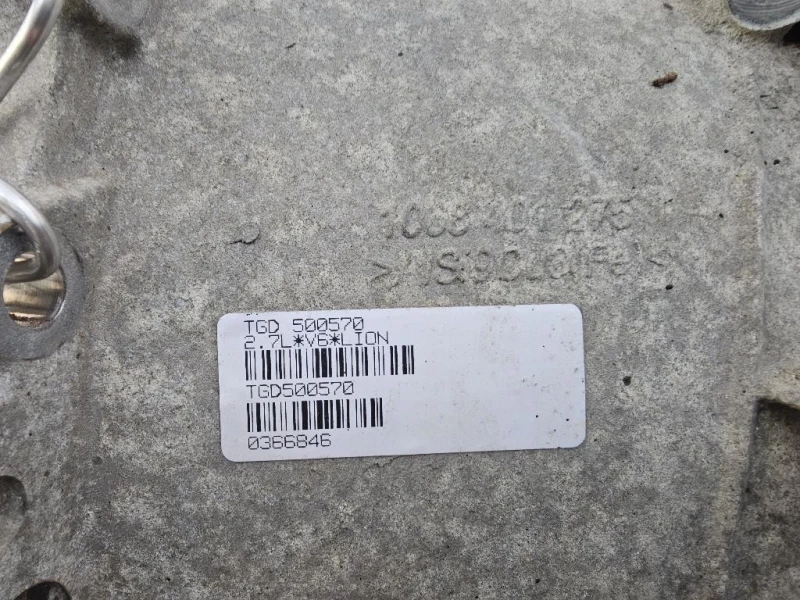 Cambio TGD500670 Land Rover Discovery III 2005