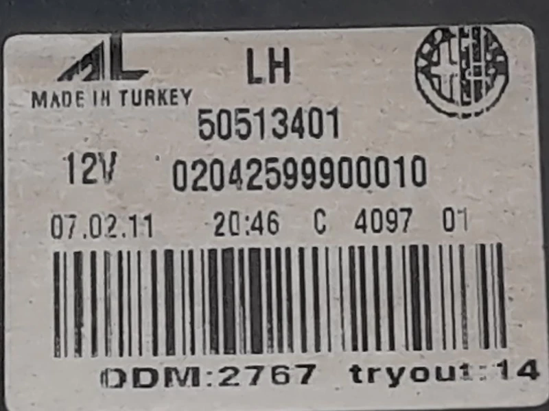 Fanale INT POST SX 50513401 Alfa Romeo Giulietta 2013