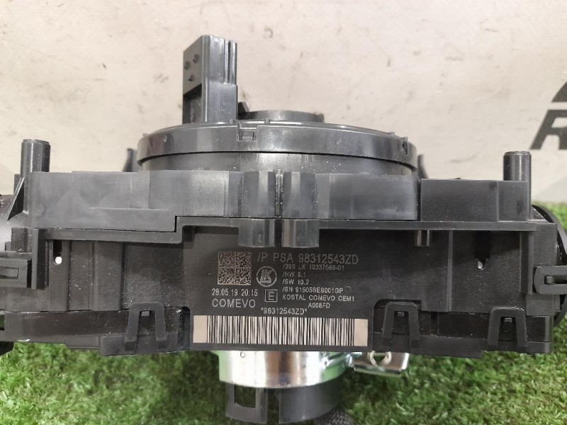 Servofreno ANT  Lancia 2000