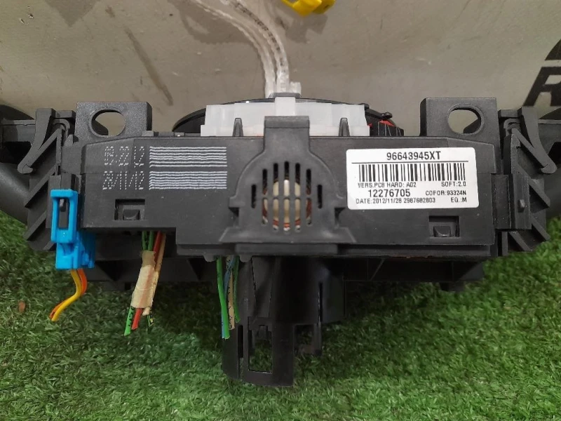 Devioguida Completo 96643945XT Citroen C3 Picasso 2013