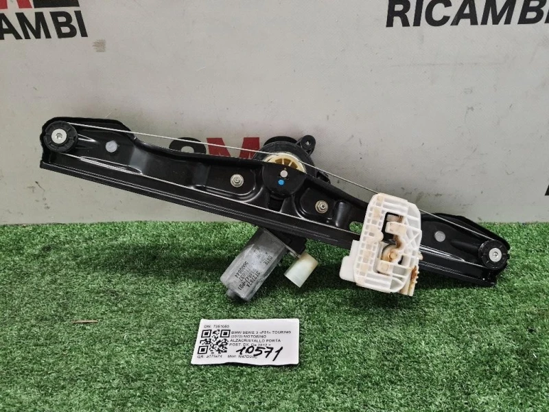 Motorino Alzacristallo Porta POST DX 7351050 Bmw Serie 3 F31 Touring 2012
