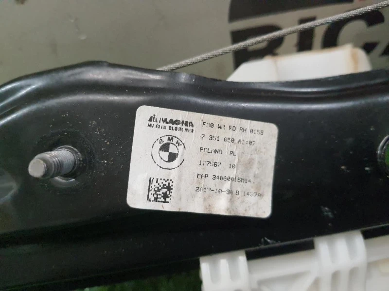 Motorino Alzacristallo Porta POST DX 7351050 Bmw Serie 3 F31 Touring 2012