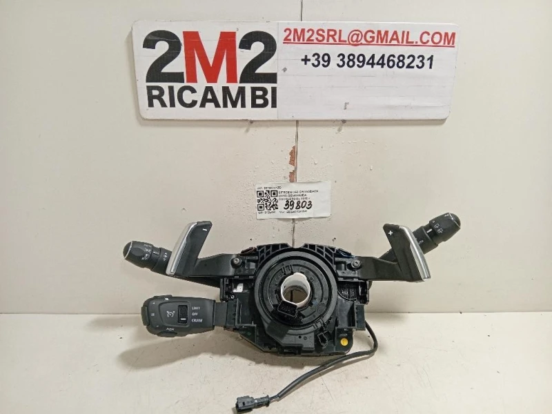 Devioguida Completo 98758731ZD Citroen DS3 Crossback 2018