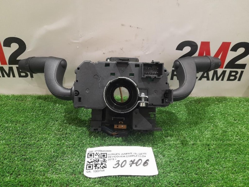 Devioguida Completo 07356433920 Citroen Jumper III 2014