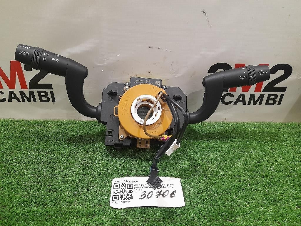 Devioguida Completo 07356433920 Citroen Jumper III 2014