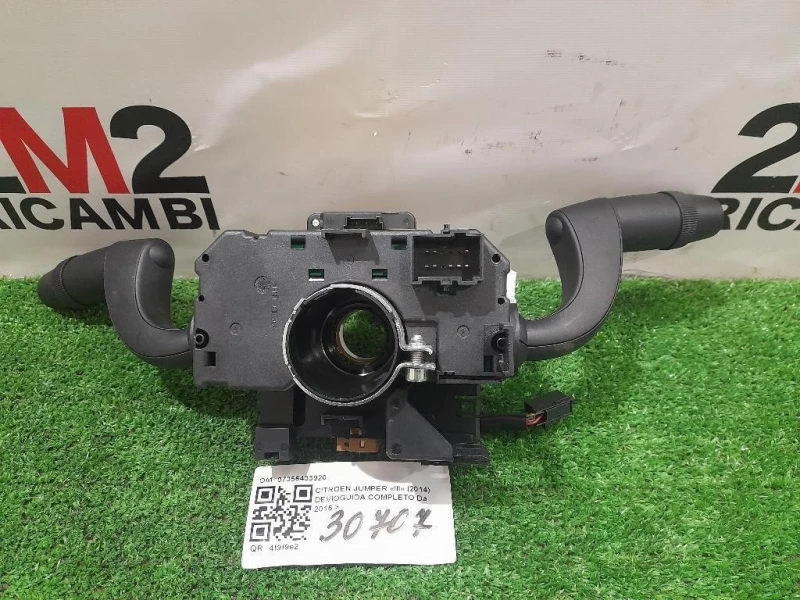 Devioguida Completo 07356433920 Citroen Jumper III 2014