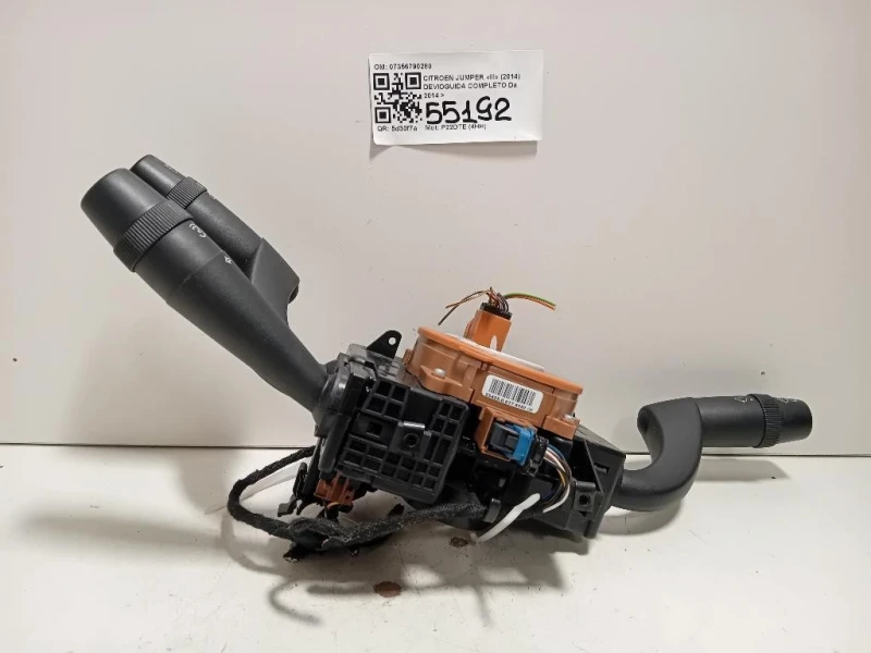 Devioguida Completo 07356790280 Citroen Jumper III 2014