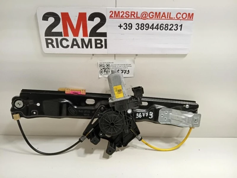 Motorino Alzacristallo Porta POST DX BJ32-27000-AD Land Rover Range Rover Evoque I 2011
