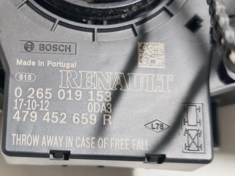 Devioguida Completo 0265019153 Dacia Duster II 2018