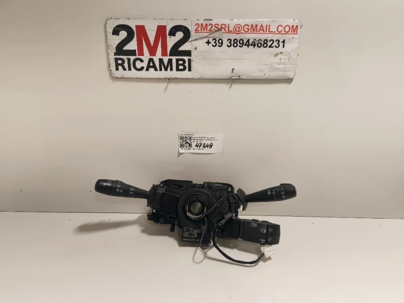 Devioguida Completo 0265019153 Dacia Duster II 2018