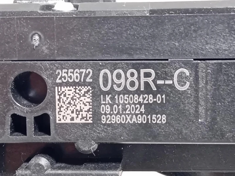 Devioguida Completo 255672098R Dacia Duster II 2021