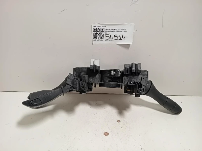 Devioguida Completo 255672098R Dacia Duster II 2021