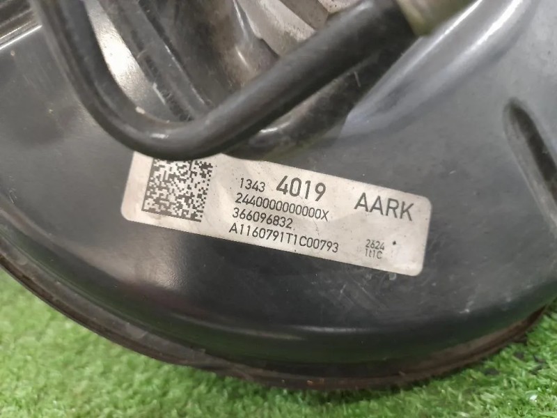 Servofreno ANT 13434019 Opel Astra K SW 2016