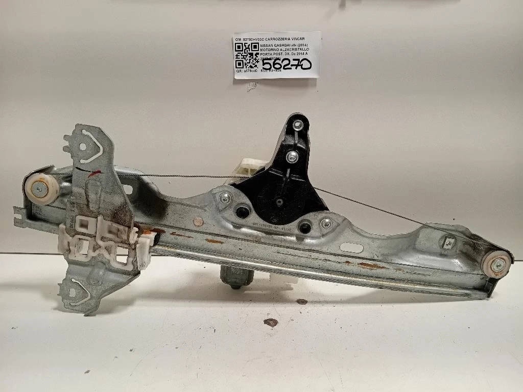 Motorino Alzacristallo Porta POST DX 82700HV33C Nissan Qashqai II 2014