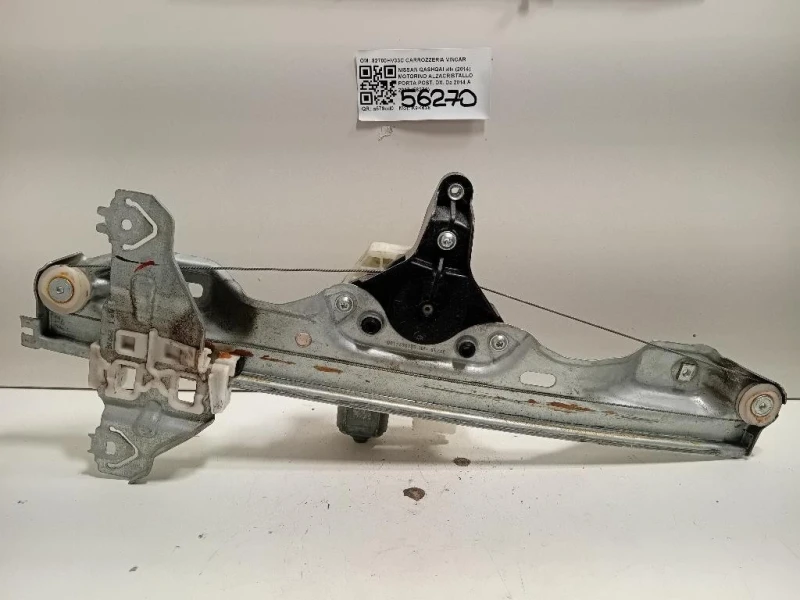 Motorino Alzacristallo Porta POST DX 82700HV33C Nissan Qashqai II 2014