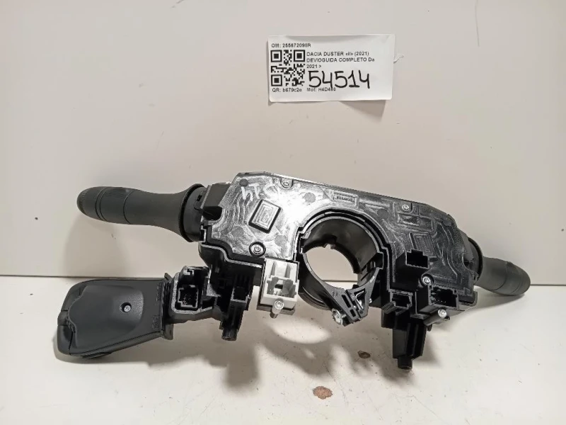 Devioguida Completo 255672098R Dacia Duster II 2021