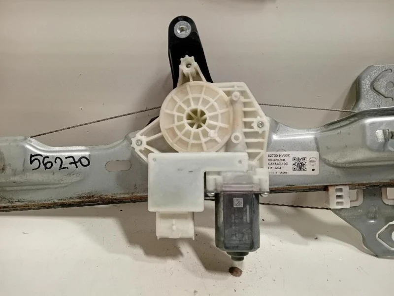 Motorino Alzacristallo Porta POST DX 82700HV33C Nissan Qashqai II 2014