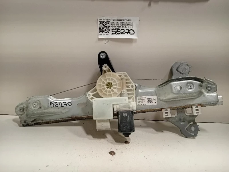 Motorino Alzacristallo Porta POST DX 82700HV33C Nissan Qashqai II 2014
