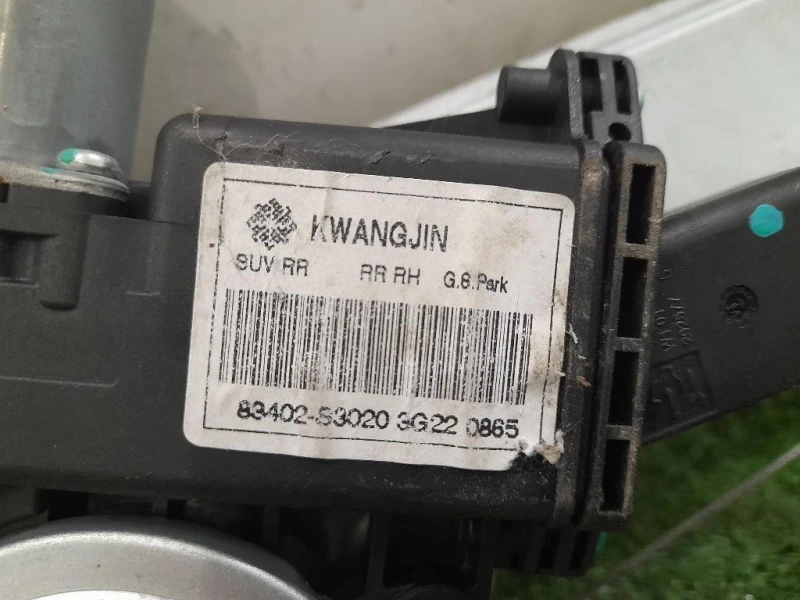 Motorino Alzacristallo Porta POST DX 83402S3020 Opel Mokka 2013