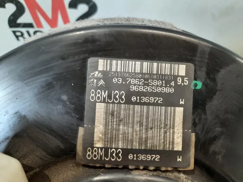 Servofreno ANT 9682650980 Peugeot 3008 I 2009