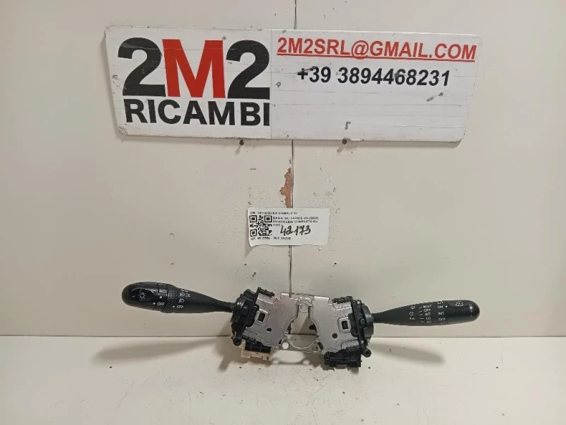 Devioguida Completo DEVIOGUIDA COMPLETO Daihatsu Terios II 2009