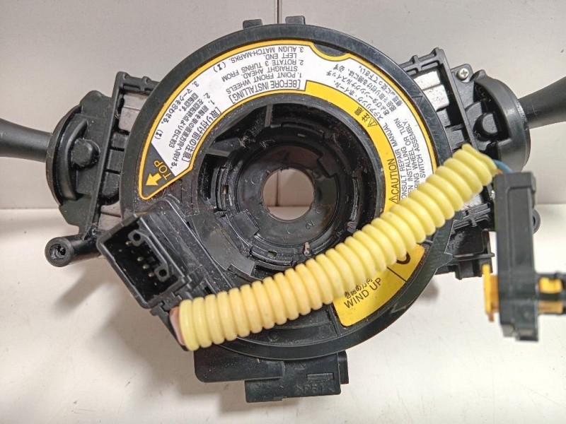 Devioguida Completo 84317-B1010 CONTATTO SPIRALATO Daihatsu Terios II 2009