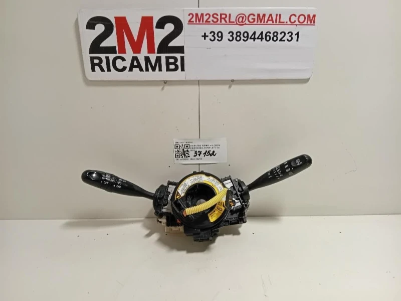 Devioguida Completo 84317-B1010 CONTATTO SPIRALATO Daihatsu Terios II 2009