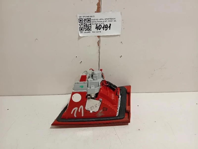 Fanale INT POST SX 8P4 945 093 D Audi A3 8PA Sportback 2010