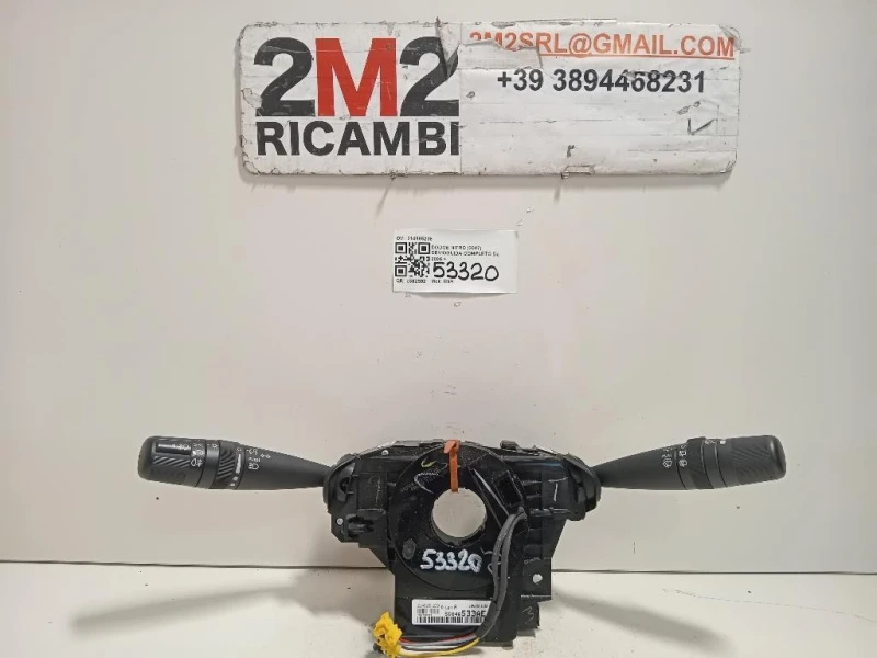 Devioguida Completo 214865238 Dodge Nitro 2007