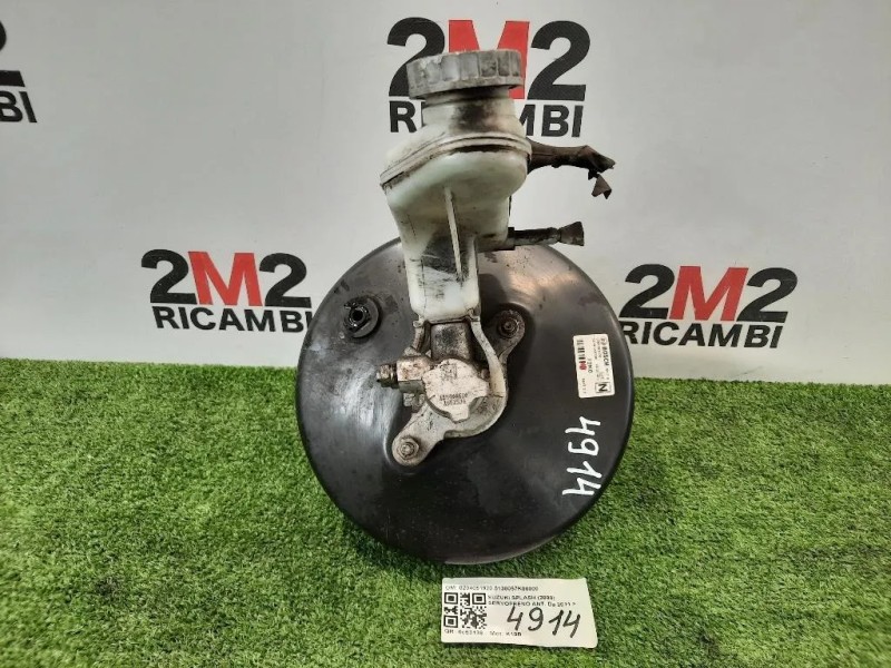 Servofreno ANT 0204051920 5130057K00000 Suzuki Splash 2008