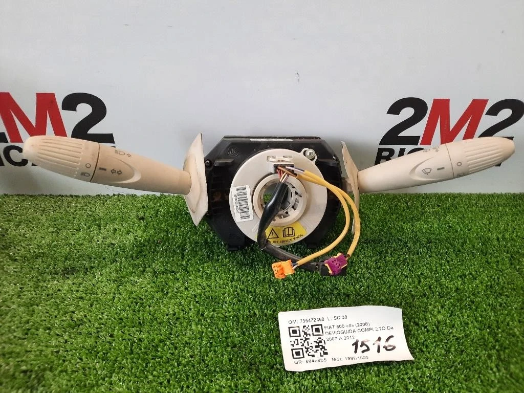 Devioguida Completo 735472469 Fiat 500 II 2008