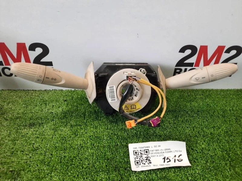 Devioguida Completo 735472469 Fiat 500 II 2008