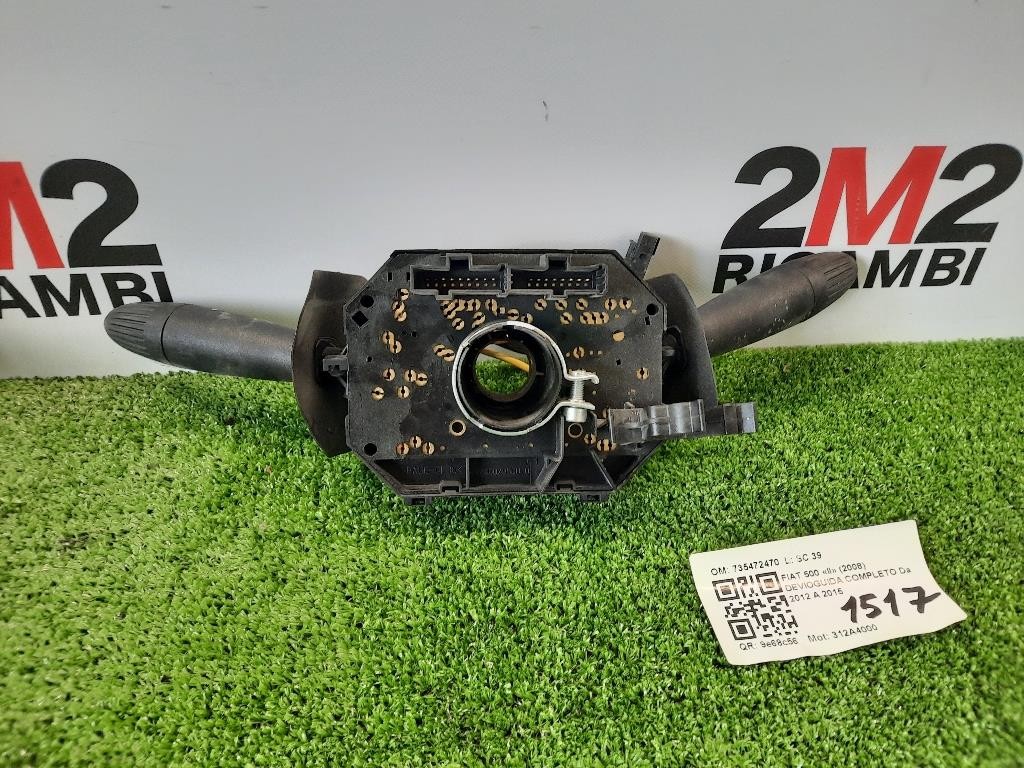 Servofreno ANT 472000H050 Toyota AYGO I 2005
