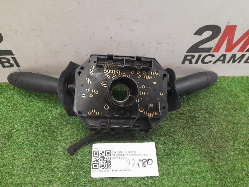 Devioguida Completo 7354724700 Fiat 500 II 2008