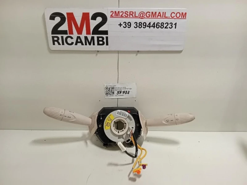 Devioguida Completo 07354724620 CONTATTO SPIRALATO Fiat 500 II 2015