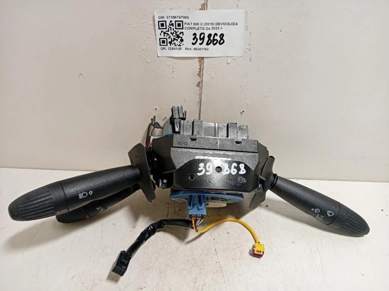 Devioguida Completo 07356747080 Fiat 500 C 2015