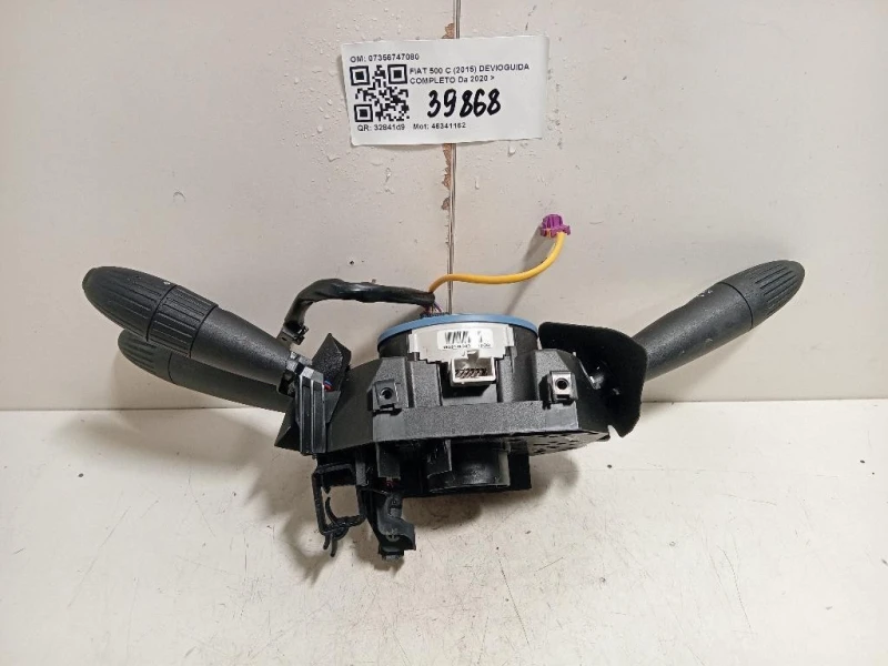 Devioguida Completo 07356747080 Fiat 500 C 2015