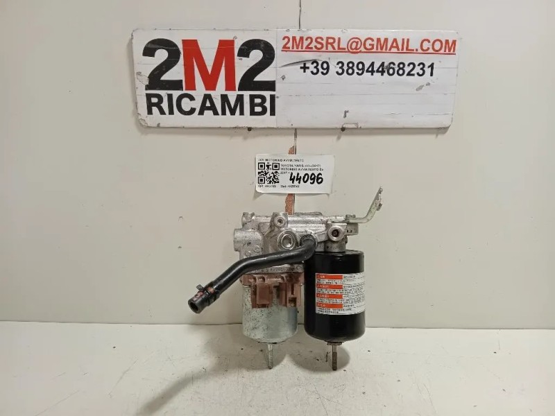Servofreno ANT SERVOFRENO ANT Toyota Yaris IV 2017