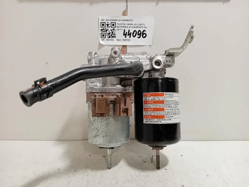 Servofreno ANT SERVOFRENO ANT Toyota Yaris IV 2017