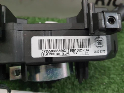 Devioguida Completo 735593863 Fiat 500L 2013