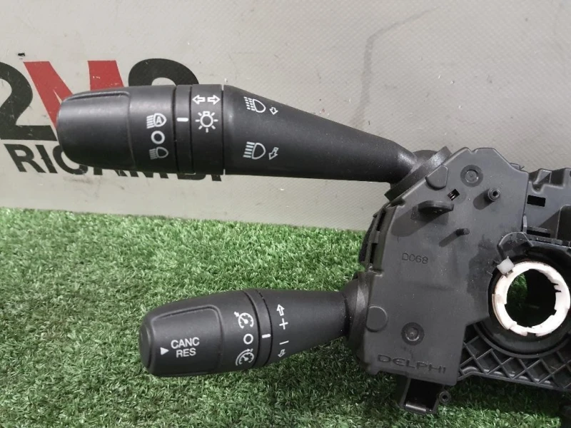 Devioguida Completo 735593863 Fiat 500L 2013