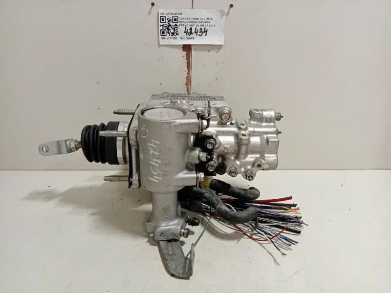 Servofreno Cpompa Freno ANT 47270-47030 Toyota Yaris IV 2012