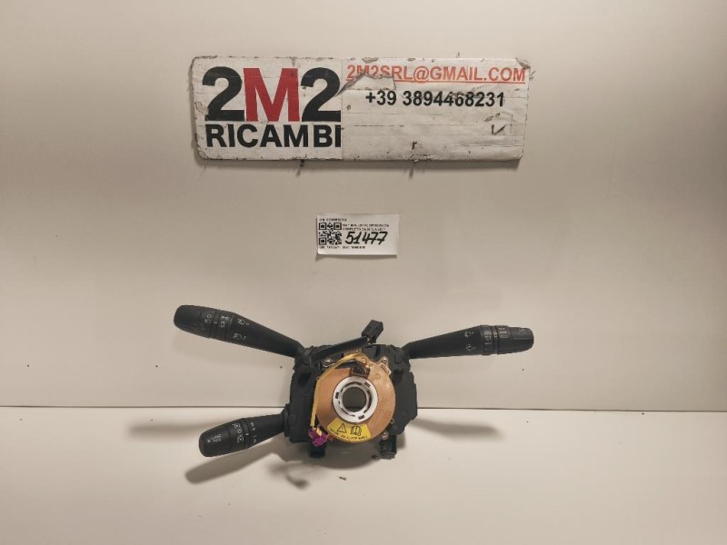 Devioguida Completo 07355582700 Fiat 500L 2013