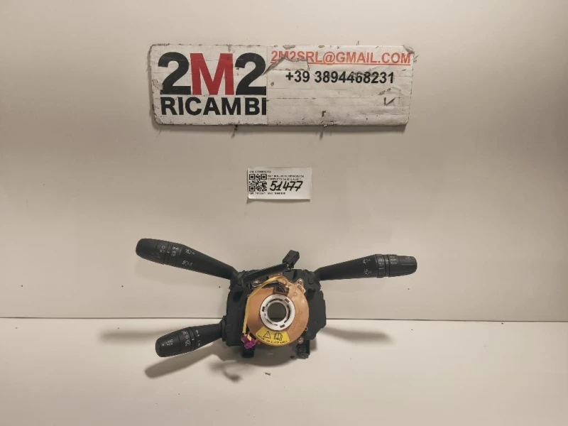 Devioguida Completo 07355582700 Fiat 500L 2013